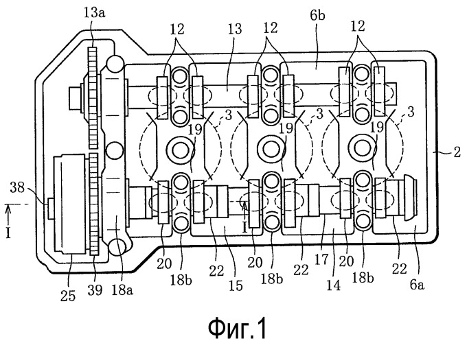 Регулируемое клапанное устройство для двигателя внутреннего сгорания (патент 2516710)