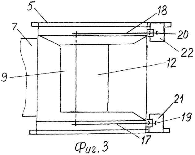 Комплекс для погрузки автосамосвалов (патент 2272144)