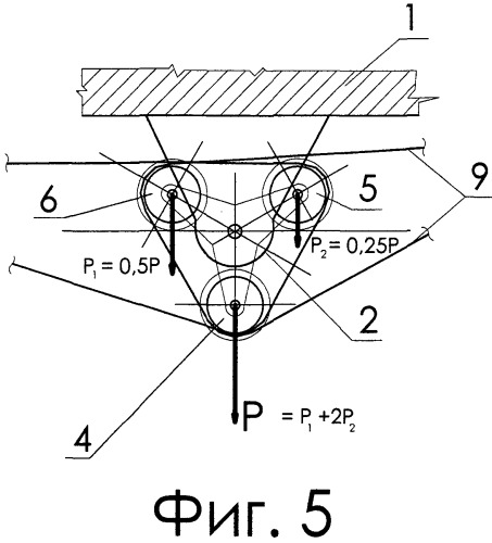 Лодка с килями в виде шагающих колесных блоков (патент 2544909)