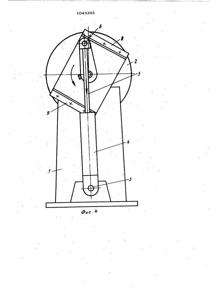 Устройство для преобразования возвратно-поступательного движения во вращательное (патент 1043393)