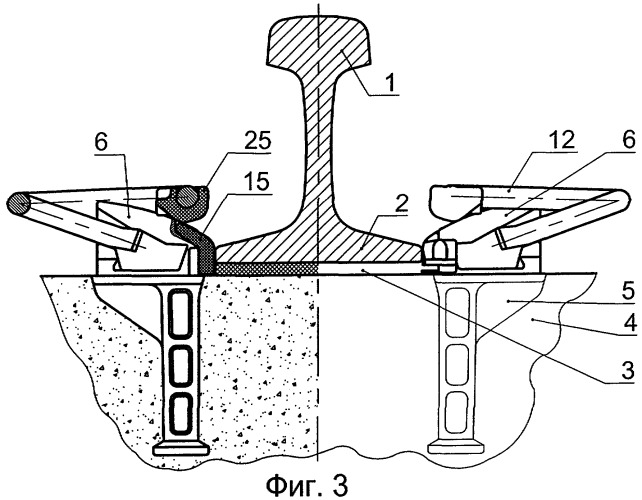 Крепление рельс к шпале (патент 2280725)