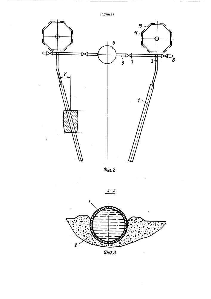 Устройство для измерения давления в пневматических шинах (патент 1379657)