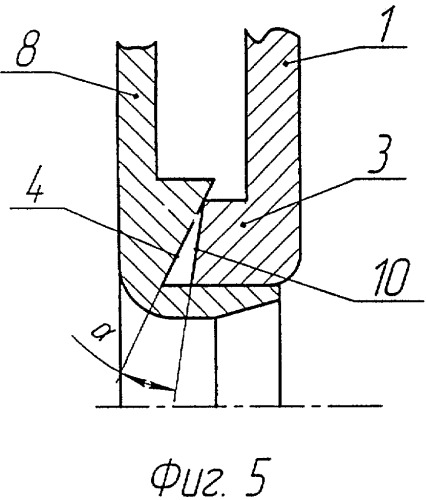 Погружной центробежный многоступенчатый насос (патент 2303169)