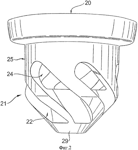 Клапанное устройство регулировки давления (патент 2484347)