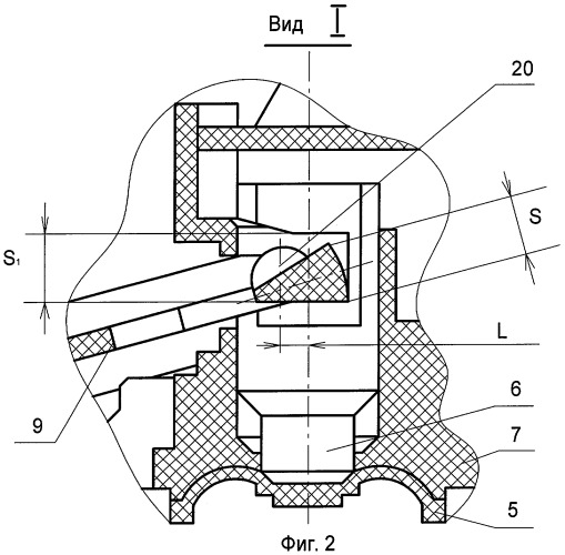 Наполнительный поплавковый клапан (патент 2248489)