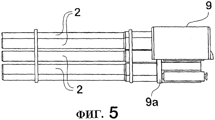 Пулемет с ленточным питанием (патент 2300725)