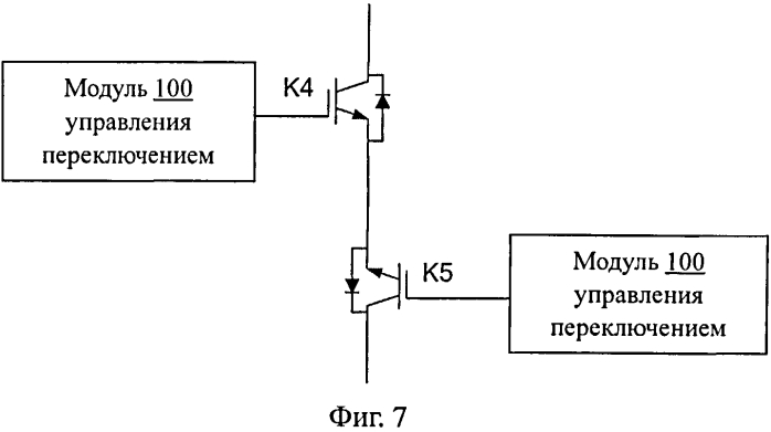 Цепь нагрева аккумуляторной батареи (патент 2564521)