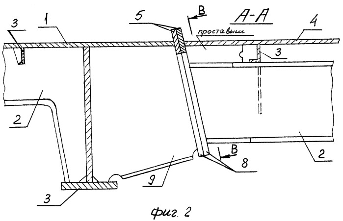 Корпус морского судна (патент 2288130)