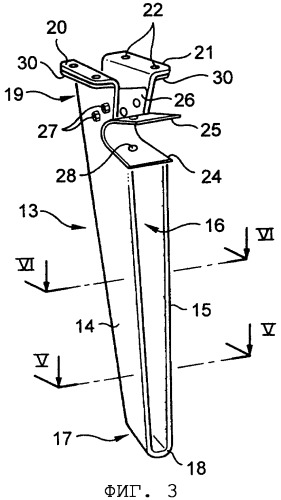 Моноблочная стойка-пламестабилизатор для форсажного устройства двухконтурного турбореактивного двигателя и форсажное устройство (патент 2309279)