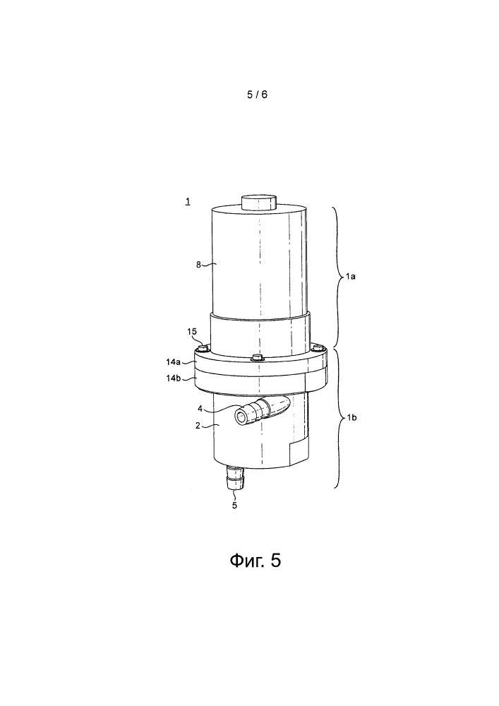 Устройство для приготовления молочной пены (патент 2617611)