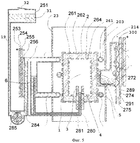 Каталитический нагреватель с распылительной полостью (патент 2474759)