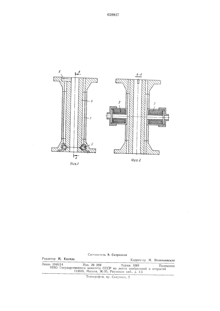 Вибрационно-частотный преобразователь плотности и расхода газожидкостных потоков (патент 659937)