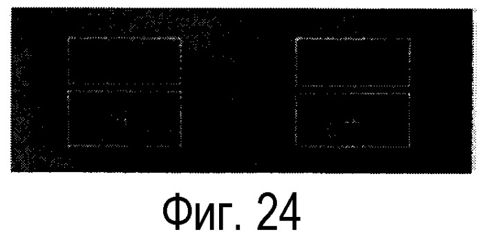 Способ и устройство для фотореалистического трехмерного моделирования лица на основе изображения (патент 2358319)