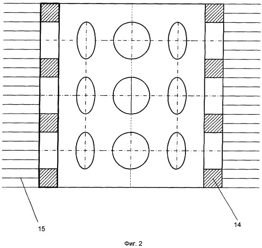 Способ обработки призабойной зоны скважины (патент 2244808)