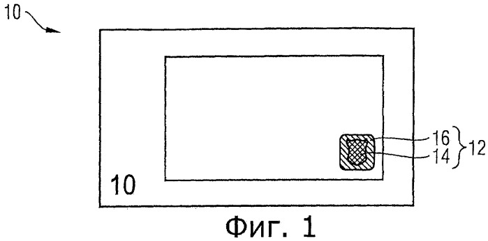 Защитный элемент и способ его изготовления (патент 2483934)
