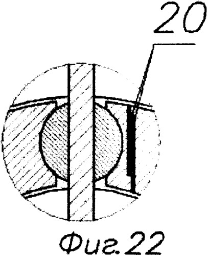 Роторно-лопастная машина (патент 2479723)