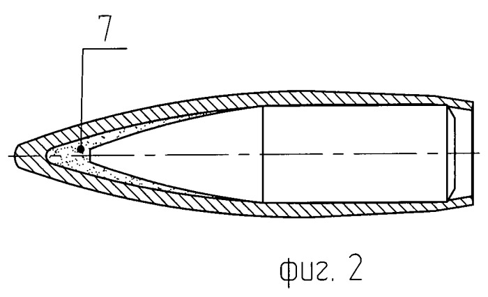 Пуля (патент 2498203)