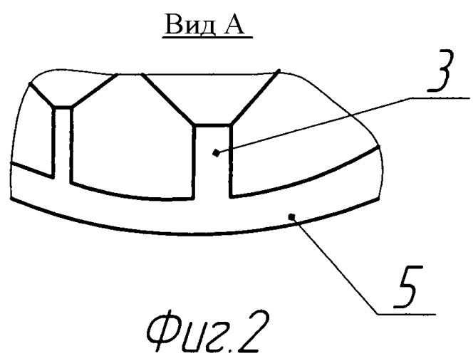 Шарошка бурового долота (варианты) (патент 2442874)