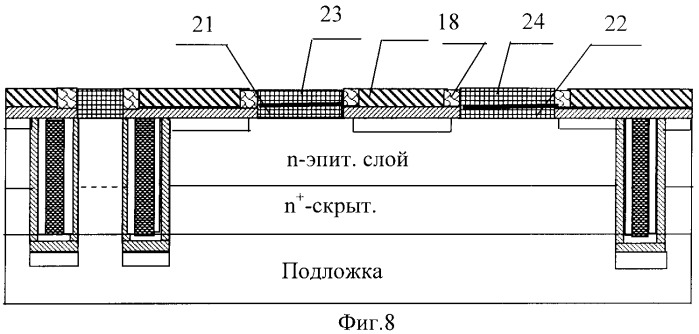 Способ изготовления биполярного транзистора (патент 2351036)