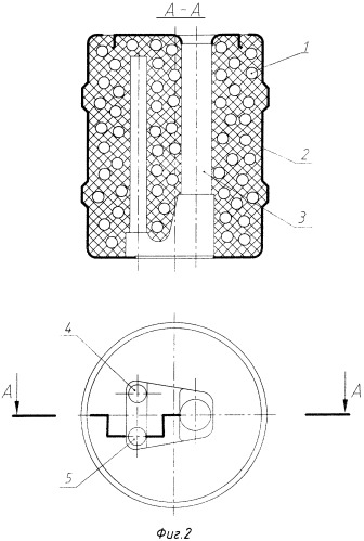 Шашка-детонатор (патент 2324673)