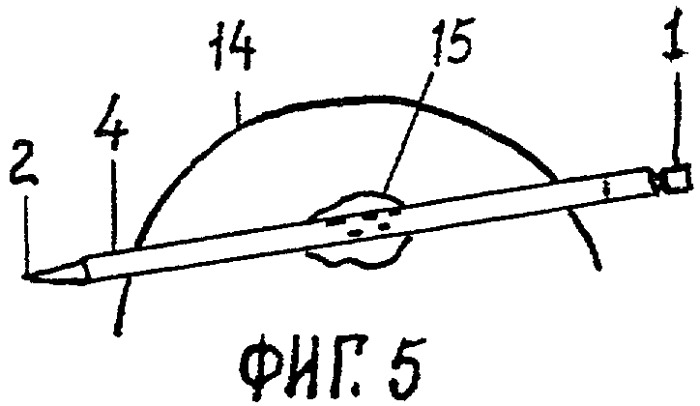 Дренажное устройство (патент 2290953)