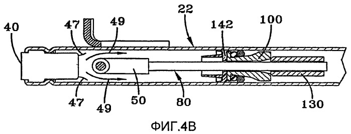 Устройство предварительного натяжения ремня безопасности (патент 2386556)