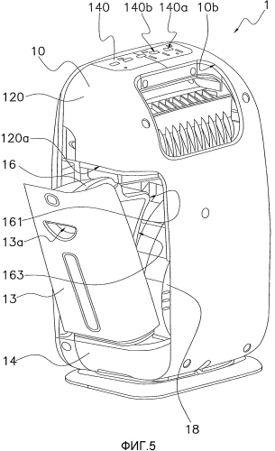 Увлажнитель (патент 2569771)