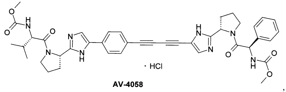 Пролекарство ингибитора ns5b hcv полимеразы, способ его получения и применения (патент 2644156)