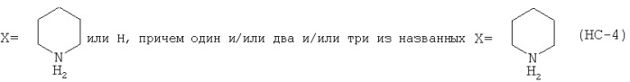 Соли ди- и триникотинатов глицирризиновой кислоты и ингибитор репродукции вируса иммунодефицита человека на их основе (патент 2376312)