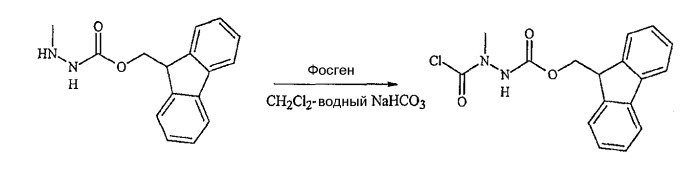 Миметики с обратной конфигурацией и способы их применения (патент 2342387)