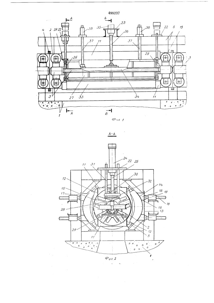 Разгрузочная станция для пневмотранспорта грузов в контейнерах на колесном ходу (патент 498237)