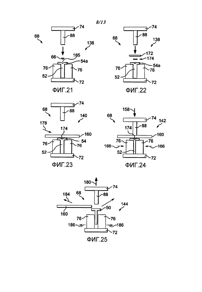 Способ и устройство для изготовления контурированных композитных элементов жесткости переменного размера (патент 2599292)