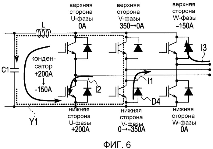 Устройство преобразования мощности (патент 2516872)