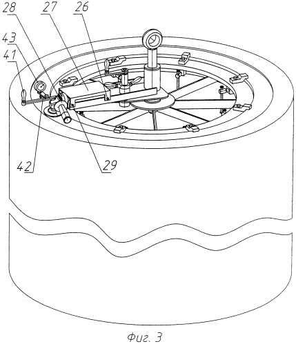 Переносной станок для обработки торцовой поверхности корпуса контейнера (патент 2525964)