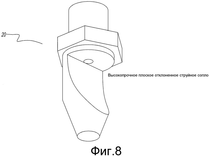 Устройство осланцевания (патент 2544189)