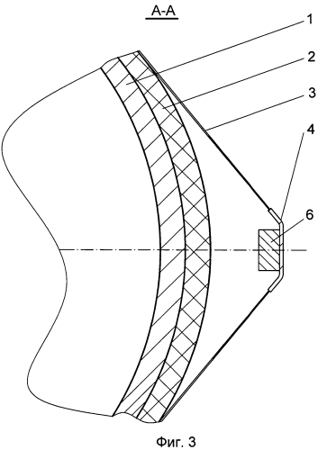 Способ изготовления металлопластикового баллона высокого давления (патент 2551442)