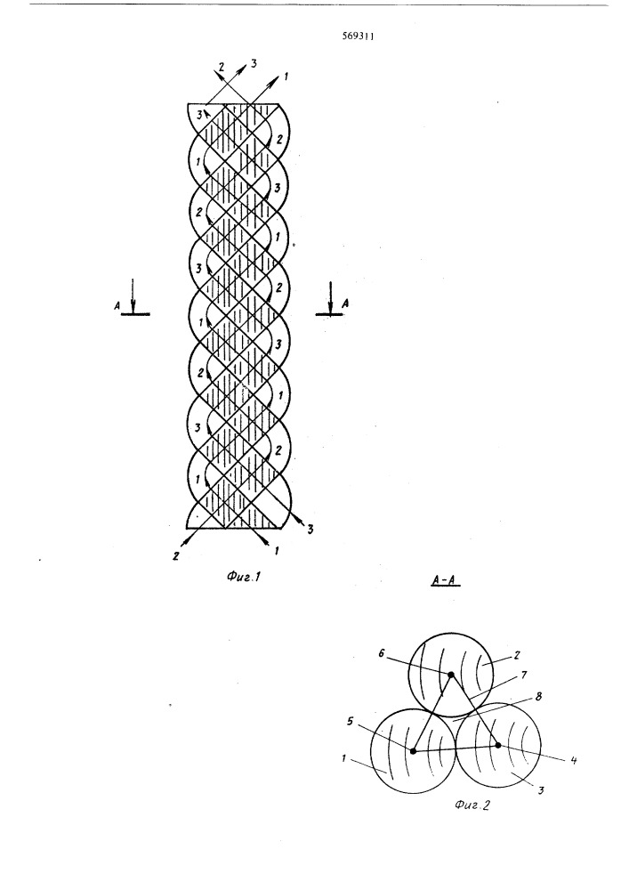 Хирургический шовный материал (патент 569311)