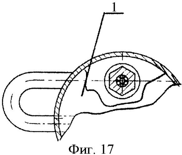 Запорно-пломбировочное устройство дверей и люковых закрытий транспортных средств &quot;лавр-с&quot; (патент 2348777)