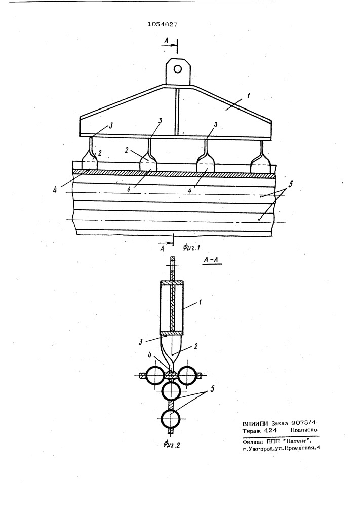 Узел крепления теплообменных труб котла (патент 1054627)