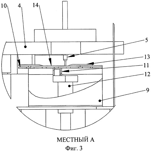 Устройство для измерения переходного сопротивления, износостойкости и антифрикционных свойств гальванических покрытий (патент 2558711)