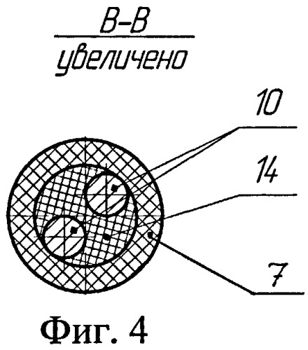 Осветительная арматура светильников натяжных потолков (патент 2483244)