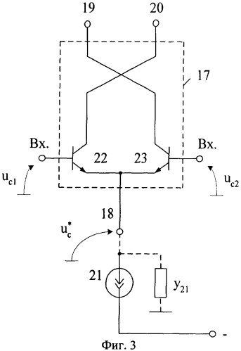 Дифференциальный усилитель с повышенным коэффициентом ослабления входного синфазного сигнала (патент 2317633)