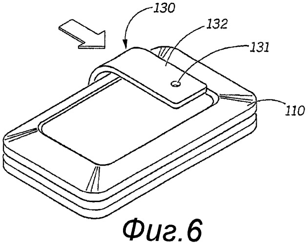 Портативное электронное устройство с поворотным шарнирным механизмом (варианты) (патент 2380850)