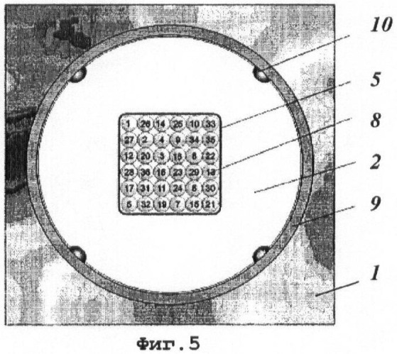 Способ проведения лотерейного розыгрыша (варианты) и устройство для его осуществления (патент 2401690)