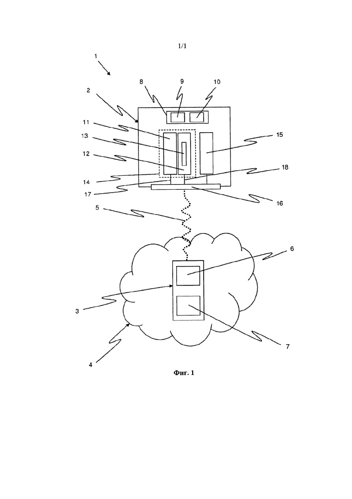 Устройство ввода/вывода данных и система связи (патент 2659566)