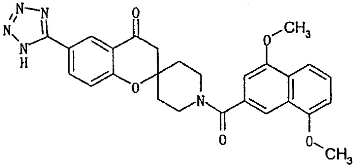 Производные спирохроманона в качестве ингибиторов ацетил коэнзим а карбоксилазы (асс) (патент 2422446)