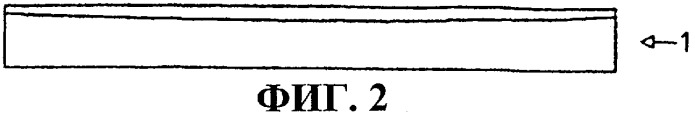Звукоизолирующая удерживающая система (патент 2313630)