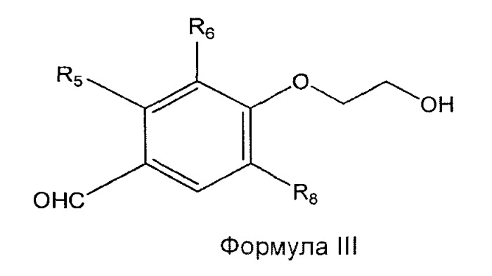 Способы получения производных хиназолинона (патент 2520098)