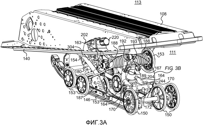 Механизм регулировки нагрузки подвески снегохода (патент 2547500)