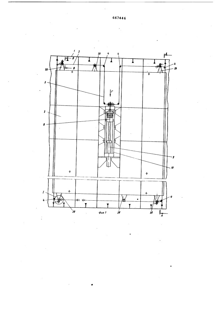 Устройство для предотвращения падения подъемной судовой грузовой платформы из верхнего нерабочего положения (патент 667446)
